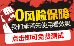 黃石物聯網卡的免費試用通道